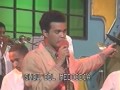 Alex Bueno - Soy Rebelde 1992