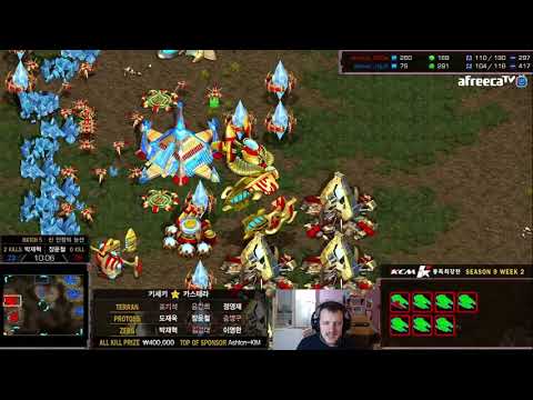 [ESP] KCM S9 W2 G5 PvZ Snow vs Hyuk