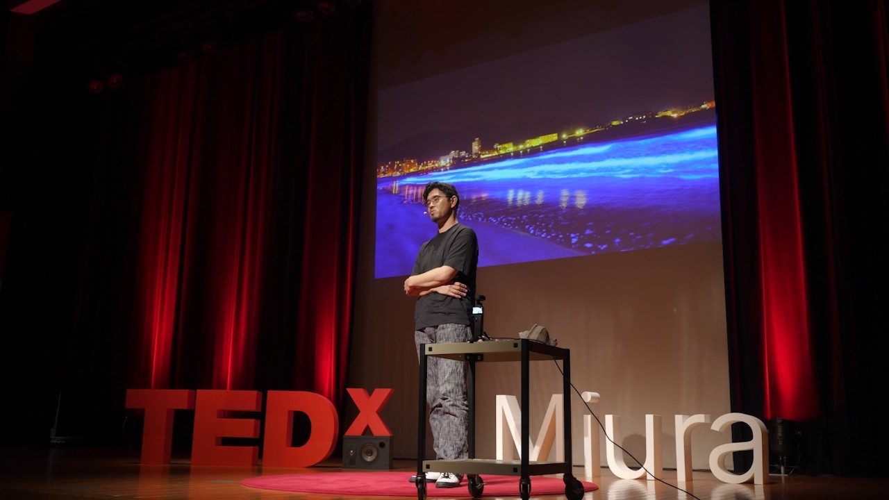 光を当てると意味が生まれる | When Light Creates Meaning | Michiyuki Ishita | TEDxMiura
