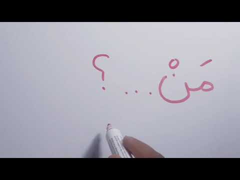 Today's class ⤵️: