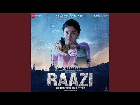 Ae Watan (Female) (Full Audio) — watch video