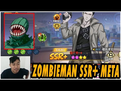 🔥🔥SSR+ ZOMBIEMAN META!! TAPI DPS NYA TETAP CHARACTER DEBUFF [DOT] - ONE PUNCH MAN The Strongest