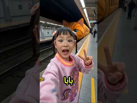 ينهر يبابا أنا لاقيت قطر مليان قطط😱🐱💥