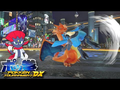 Spanked By Uncle Charizard | Pokken Tournament DX | The Road to A Rank Episode 35