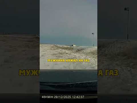 Неудачный Обгон