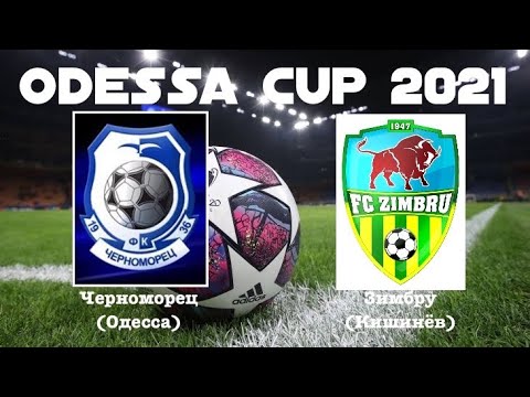Odessa cup 2021. Финал. Черноморец (Гусев) : Зимбру (Кишинёв, Молдова) 2:2