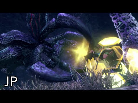 Xenoblade Chronicles Definitive Edition Cutscene 023 – Reyn Saved by the Monado – JAPANESE