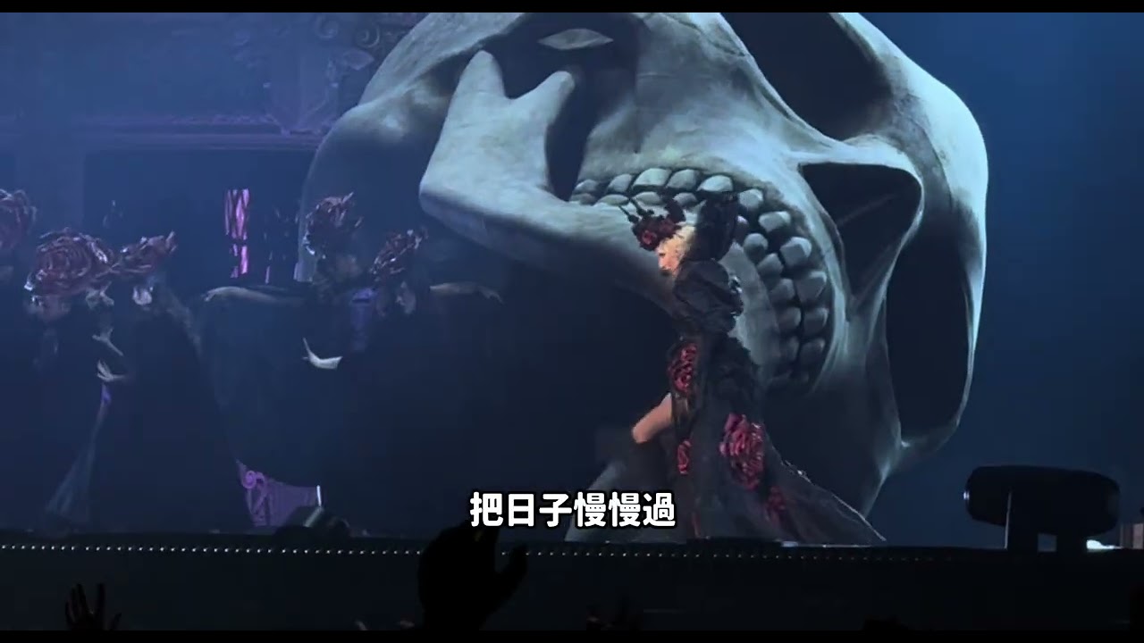 是！我一個人在家