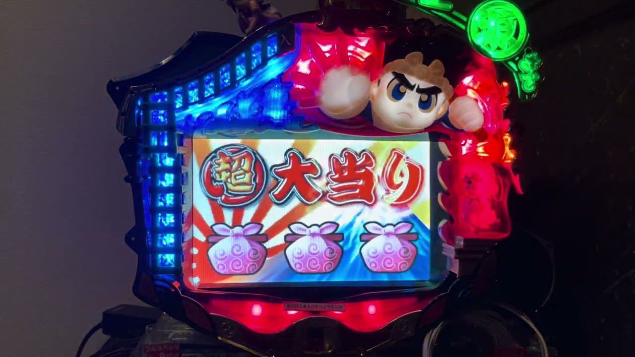 Youtube 新大工の源さん