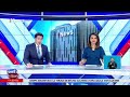 INews HD INews Siang OP CL 26 Desember 2023