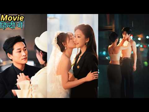 Two🎇sisters💕Arranged Marriage with🔥Hot CEO Brothers but wedding night both enter wrong Room .