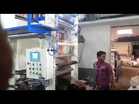 Colour rotogravure machine manufacturer