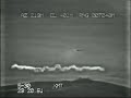 UFO UAP Nellis Air Force Base 1994
