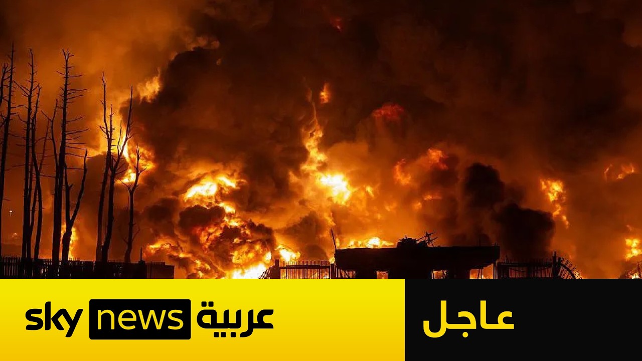 فيديو | عاجل | غارات أميركية جديدة تهز إيران.. لقطات مباشرة