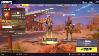 ナメクジなめんなよ！＜Fortnite＞