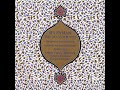 Brian Keane - Istanbul'dan Goruntuler (Scenes of Istanbul)