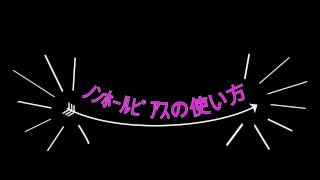 ノンホールピアス 台紙 作り方 موقع ويب حيث يمكنك مشاهدة مقاطع فيديو موسيقية مجانية