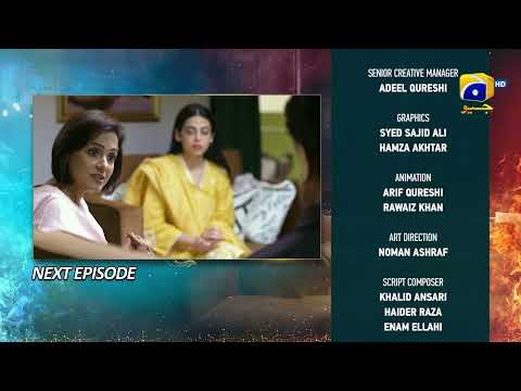 Habil Aur Qabil Episode 42 Teaser - HAR PAL GEO