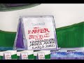 The Rabbit Of Seville Reanimated My Part Scene 4