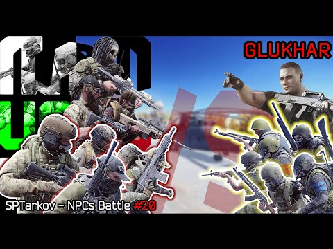 SPTarkov NPCs Battle #20: Reserve Base Raid