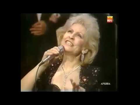 Блага Петреска и Ефто Пупиновски - Песната може се (Мојата слика 1993) (High Quality)