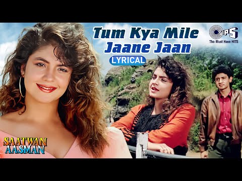Tum Kya Mile Jaane Jaan - Lyrical | Saatwan Aasman | Pooja Bhatt | Lata Mangeshkar, Udit Narayan