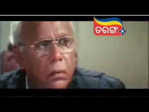 Dub moive last scene