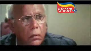 Dub moive last scene