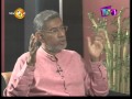 vantage-point-tv1-02-02-2016