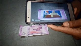 how to check fake curancy for (Ak Digital)