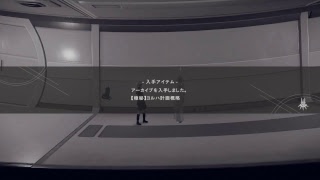 [NieR:Automata]ニーア　オートマタ生配信実況＜Bルート＞（＃5)