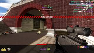 Heat Reborn HuSkY.pRo