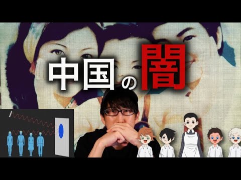 陰謀論者のアレックス・ジョーンズ氏がツイッターから追放される