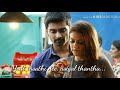 Yendi Rasathi 100 Whatsapp Status Yendi Rasathi Whatsapp Status Tamil 100 Whatsapp Status 100