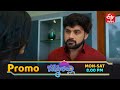 Bommarillu Latest Promo Episode No 213 9th July 2025 ETV Telugu