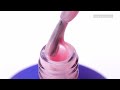 Touch Cover Base Shine (бежевий, мікроблиск), 13 мл