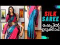 Silk Saree Draping Tutorial For Beginners English Subtitles Malayalam Keerthi S Katalog