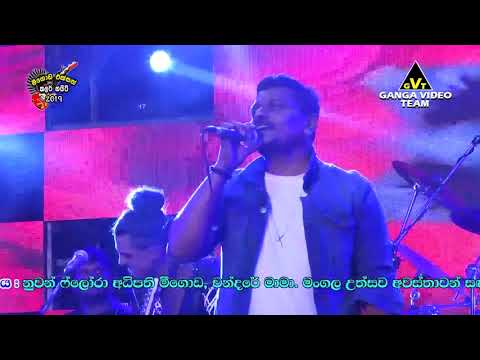 Seetha Maruthe (Ruwan) - All Right Meegoda 2019