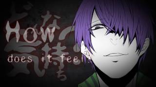 Cover art for I Wonder If You'll Say You're Sorry