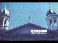 KTEH Station ID 1994