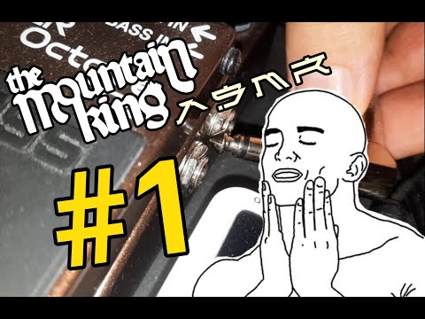 The Mountain King ASMR #1 - Plugging The Cable