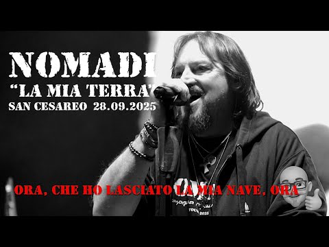4K - Nomadi "La mia terra" (con testo) - San Cesareo (RM) 28.09.2025