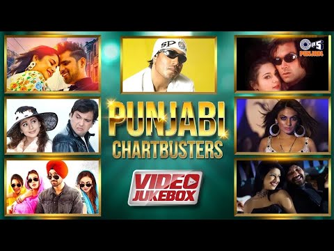 PUNJABI CHARTBUSTERS - Video Jukebox | Best Of Punjabi Songs | Punjabi Hit Songs