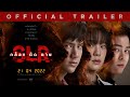 ตัวอย่างเต็ม ภาพยนตร์ SLR กล้อง ติด ตาย (Official Trailer)