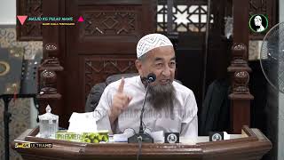Solat Berjemaah Tapi tak Niat Ikut Imam - Ustaz Azhar Idrus