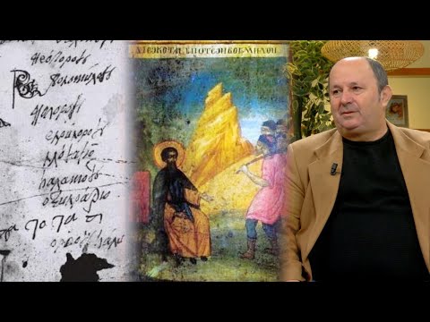 “Historike për Shqipërinë: U gjet ungjilli i humbur i Shën Andreas”. Dalipaj jep detajet | ABC News