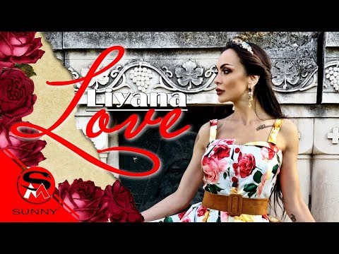 Liyana Love ЛИЯНА ЛЮБОВ
