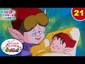 Goodbye Jolly The Legend Of Snow White EP 21 Superhit Hindi Cartoon Story