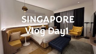 【シンガポール5泊7日夫婦旅④　1日目-3】チャンギ国際空港→ホテルへ ｜私がローカルバスを好きな理由｜ホテルレビュー｜ニュートンのホーカーへ！｜（005）