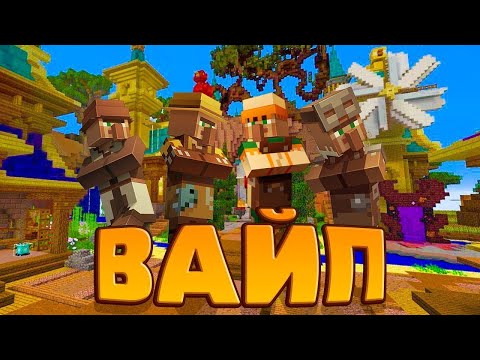 Обложка видео-обзора для сервера TitanWorld